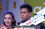 Angelababy彭于晏合作默契 笑言像极连体婴