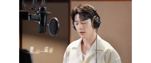 肖战 - 岁岁年年  MV