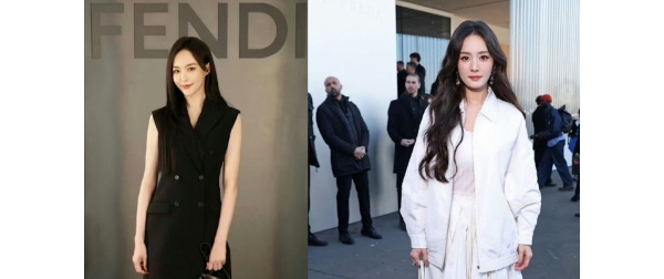 杨幂唐嫣看秀生图