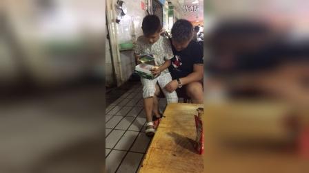 0547040857D5304D6A0A4C0467151E42?.jpg