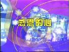u=340052188,2630012255&gp=40.jpg