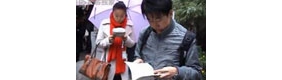 【拍客】直击2013年度国家公务员考试现场