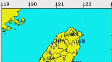 台湾发生5.2级地震 福建部分地区震感明显