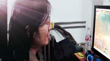 奇闻 四年天天住在网吧的高材生，人称7哥，厉害了