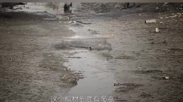 解放前，黄河古河道轶事奇闻多，水晶棺的故事就是其中之一