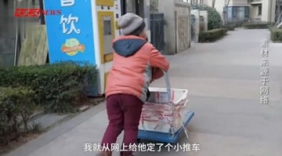 青岛寒冬送快递男孩已被送至儿童福利院