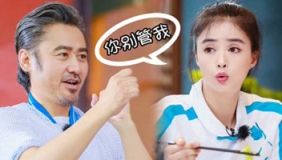 吴秀波吐槽蒋欣一人吃10份 蒋欣霸气回应