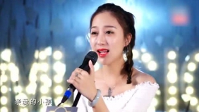 女声翻唱苏芮经典老歌《亲爱的小孩》感动好听