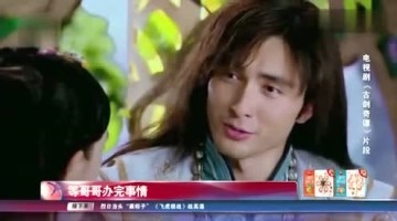 高伟光娱乐星天地报道：不破不立