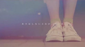 Lemon - 米津玄師 超好听女声