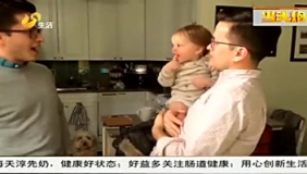 可爱!爸爸和叔叔是双胞胎 萌宝傻傻分不清