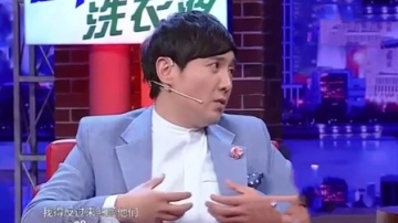 沈腾：我还要养家糊口，金星：别在姐这痛说血泪史！明星哭穷片段