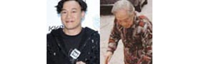 【拍客】陈奕迅外婆捡破烂 落魄的明星亲戚