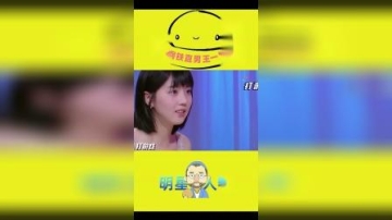 王一博：钢铁直男王一博？有颜就是可以为所欲为？