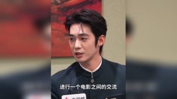 央视频专访丨演员于适解锁上影节新身份