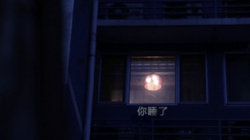 【班级公益宣传】节约无小事