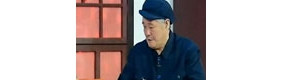赵本山收山之作小品《有钱了》