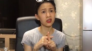 papi酱：一个明星的自我修养