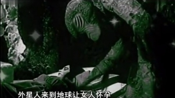 【奇闻】数千年前人类已与外星人接触之谜