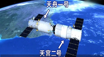 中国小哥要去太空送快递了！