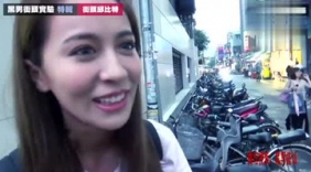 香港型男配对舞蹈嘻哈顶级美女