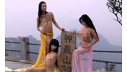 神农山人体艺术摄影 大尺度三点全露