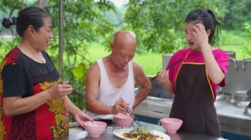 漆二娃vlog：最近经费紧张，多亏师父和四伯爷给我提供食材
