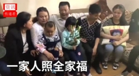 网约车司机寻女24年感动全国，团聚后抱头痛哭