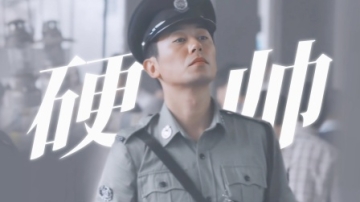 岁月不败帅哥，朱亚文性张力拉满了！