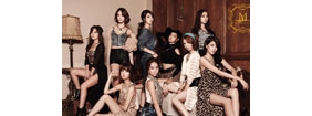 【拍客】韩国性感美女组合Nine Muses新单曲Glue