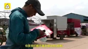 通海震后高考录取通知书准时投递