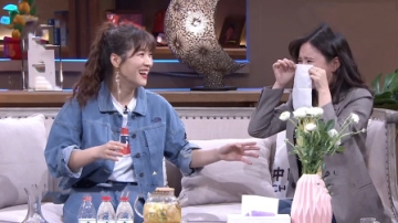 明星征婚系列，李小萌为熊乃瑾征婚，羞得熊乃瑾拿纸挡脸！