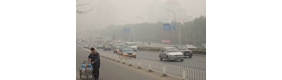 【拍客】大雾中的新燕京八景 雾都北京 亮点在最后