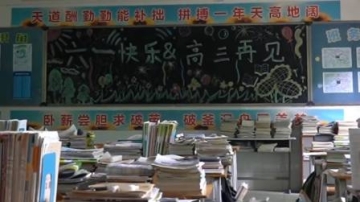 希君生羽翼，一化北溟鱼！众多明星为高三考生送上祝福