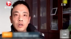 徽破获特大考试作弊案：橡皮擦内嵌电子设备