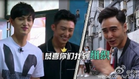 黄景瑜马可基情四射 "黄马CP"大庭广众玩袭胸