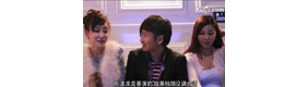 大款与女明星的亲密接触