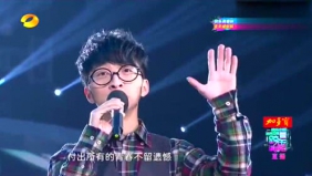 2013快乐男声全国十二强献唱《追梦赤子心》