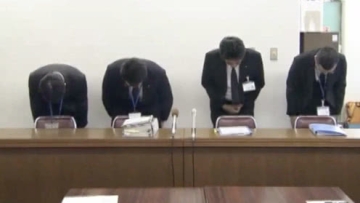 日本公务员提前3分钟离开买饭遭重罚 官员道歉