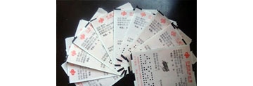 【拍客】彩票中奖额度将被控制 大奖乱象有望治理