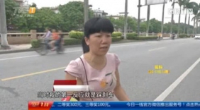 用锤子砸断自己手指 碰瓷团伙已得手十多起