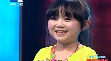 三位袖珍姑娘搞组合，演唱可爱版的《半糖主义》萌翻了