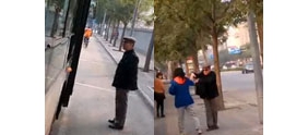 【拍客】实拍老人打售票员砸公交