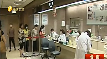 实习医生工作34小时猝死浴室 法官：属于实习学习 不算过劳