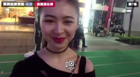 阳光型男寻找气质美女