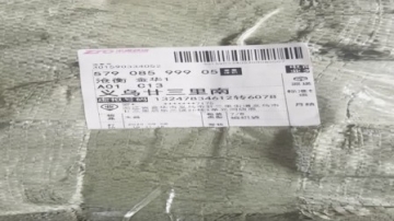 产品实拍视频