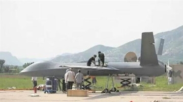 “重型狙击手”无人机首飞成功 画面震撼