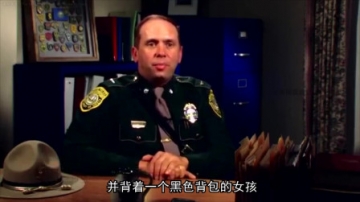 《奇闻案件-未解之谜》社交媒体时代的第一起失踪之谜，女大学生深夜离家，神秘失踪-