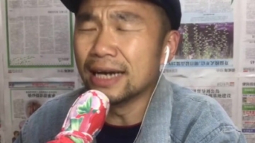 高手在民间，农村大叔演唱李宗盛经典老歌，展示控制声速的重要性