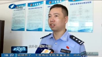 车子左拐撞伤9岁小孩 监控让人捏把冷汗